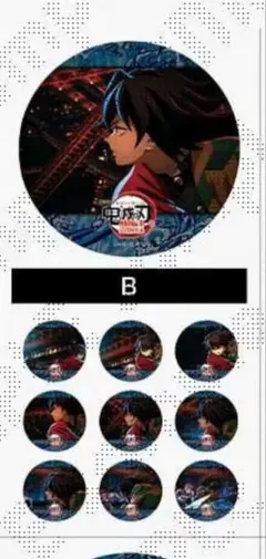 2026年最新】冨岡義勇 缶バッジの人気アイテム - メルカリ