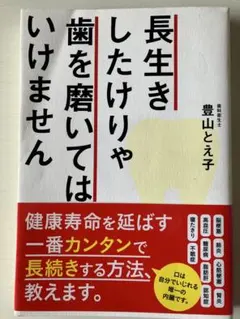 Item thumbnail for item 1c1742ac-39d8-411c-a8c9-3eb78e4536c2