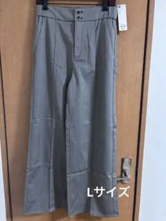 GU Lサイズ ヘリンボーン柄 ハイウエストワイドパンツ