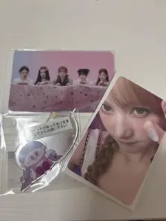 NiziU ハピドロ アクリルミラーステッカー　フォトカード オンラインくじ