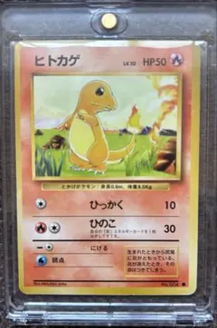 ARS9 ブースター 008/069 ポケモンカード 美品 - メルカリ