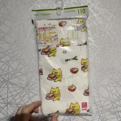 未開封　ノラネコぐんだん　レギンス(七分丈)　110cm