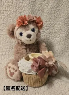 サークルオブフレンドシップ ぬいぐるみ シェリーメイ