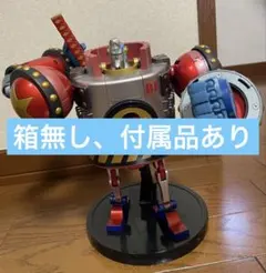 2026年最新】GX-63 フランキー将軍の人気アイテム - メルカリ