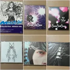 【8/22のみ】【即購入OK】Base Ball Bear CD 6枚セット