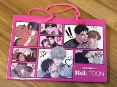 2025年最新】j.garden beltoonの人気アイテム - メルカリ