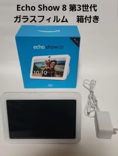 Amazon Alexa Echo Show8 第3世代 2024年モデル 中古のサムネイル
