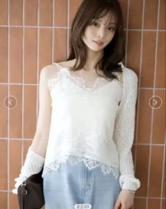 snidel レーストリムシフォンキャミソールのサムネイル