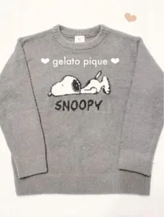❤︎ 完売品 ❤︎ ジェラートピケ スヌーピー ジャガードプルオーバー カーキ ❤︎