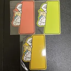 ちいかわ よむーく コラボフェア しおり 3枚セットのサムネイル