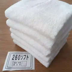 Item thumbnail for item 64f7351c-0294-4513-97b1-8cc27c001b5b