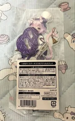 2026年最新】いきなりステーキ ホロライブ アクリルスタンドの人気