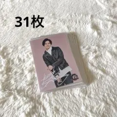 超特急 カイ 生写真 まとめ売り 31枚 小笠原海