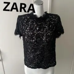 Item thumbnail for item 24de4e54-2df7-49c5-bff5-1413700d12db