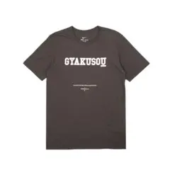 Nike GYAKUSOU DRY-FIT undercoverTシャツ XL