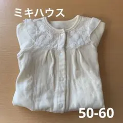 ミキハウス ドレスオール