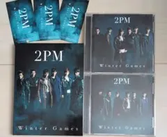 【美品】2PM CD アルバム 9枚セット　まとめ売り 2026年最新】2pm cdの人気アイテム - メルカリ