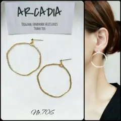 No.706 不規則フープ ゴールド シンプル ハンドメイド ピアス イヤリング