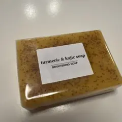 Item thumbnail for item 6cf087fd-8dc3-4725-af61-2cc4ebf223cf