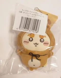 ちいかわ　たぬきだもんくじ　C賞【シーサー】