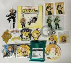 上鳴電気 グッズセット