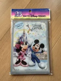 ディズニーリゾート　25周年　クリアファイル　9枚セット