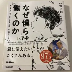 Musashi28様 リクエスト 2点 まとめ商品