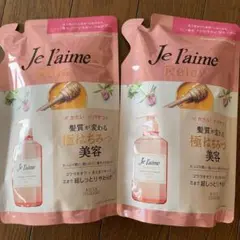 Je l'aime Relax シャンプー ソフト＆モイスト つめかえ用 2個のサムネイル