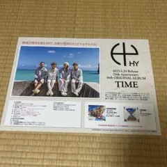 2026年最新】店頭用ポスターの人気アイテム - メルカリ