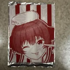 Item thumbnail for item 8293e898-0fa3-4266-b6e6-617427f5647c