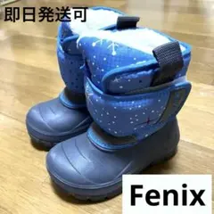 Item thumbnail for item 8a1be6c7-e060-4945-9172-1cc4e182850a