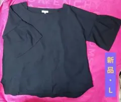 【新品タグ付】ハッシュアッシュ⭐バックリボン半袖ブラウス(L)