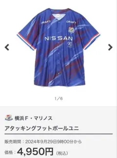 Item thumbnail for item 0dad1632-a7f8-4c21-a817-c5d0db30a131