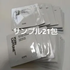 Carrie炭酸ジェルパックHolland village 1回分 - メルカリ