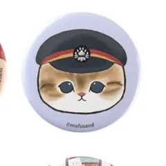 【新品】mofusand モフモフステーション 缶バッジinカプセル