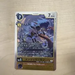 旧デジモンカード Re-54 エンジェウーモン - メルカリ