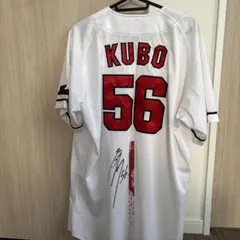 広島東洋カープ 久保修選手 ユニフォーム Lサイズ