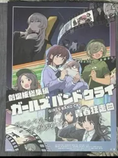 筋肉様 リクエスト 2点 まとめ商品
