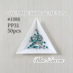 ２個目より送料お値引き　ルルとリリー様 リクエスト 2点 まとめ商品