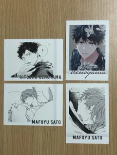 ギヴン展ENCORE ぱしゃこれPREMIUM 上ノ山立夏 佐藤真冬 4枚セット