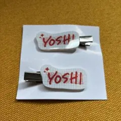 2025年最新】ヨシ treasure クリップの人気アイテム - メルカリ