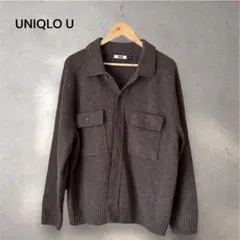 UNIQLO U ニットジャケット　XL