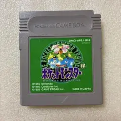 Item thumbnail for item 354dfe7d-a6c6-4850-bb85-51caa74512ed