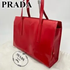 PRADA ハンドバッグ トートバッグ 手提げ ロゴ型押し エナメル レッド