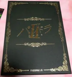 Item thumbnail for item 9bf4f6fa-3d93-403f-b04a-caa15fab62c8