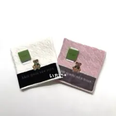 ケイトスペード　タオルハンカチ　2枚セット　a