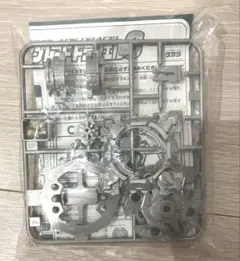 Item thumbnail for item 69edb02d-a29c-43fc-a16d-3480f955859f