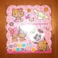 おはじきシールフレーク　日焼けキティ　サンリオ　Sanrio　新品未使用