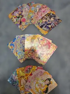 Item thumbnail for item c58bc807-a687-42cb-b8c3-867eae09f927