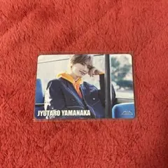 M!LK 山中柔太朗 energy トレカ